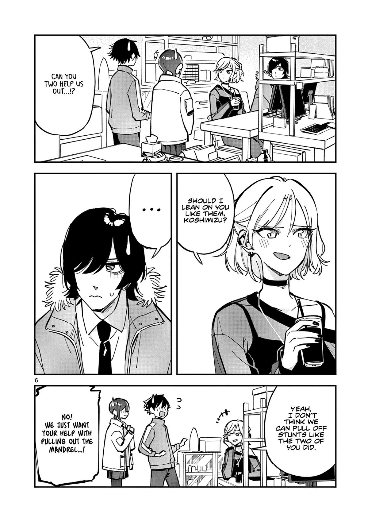 After School, We Wander in Space - Chapter 25 - Page 6