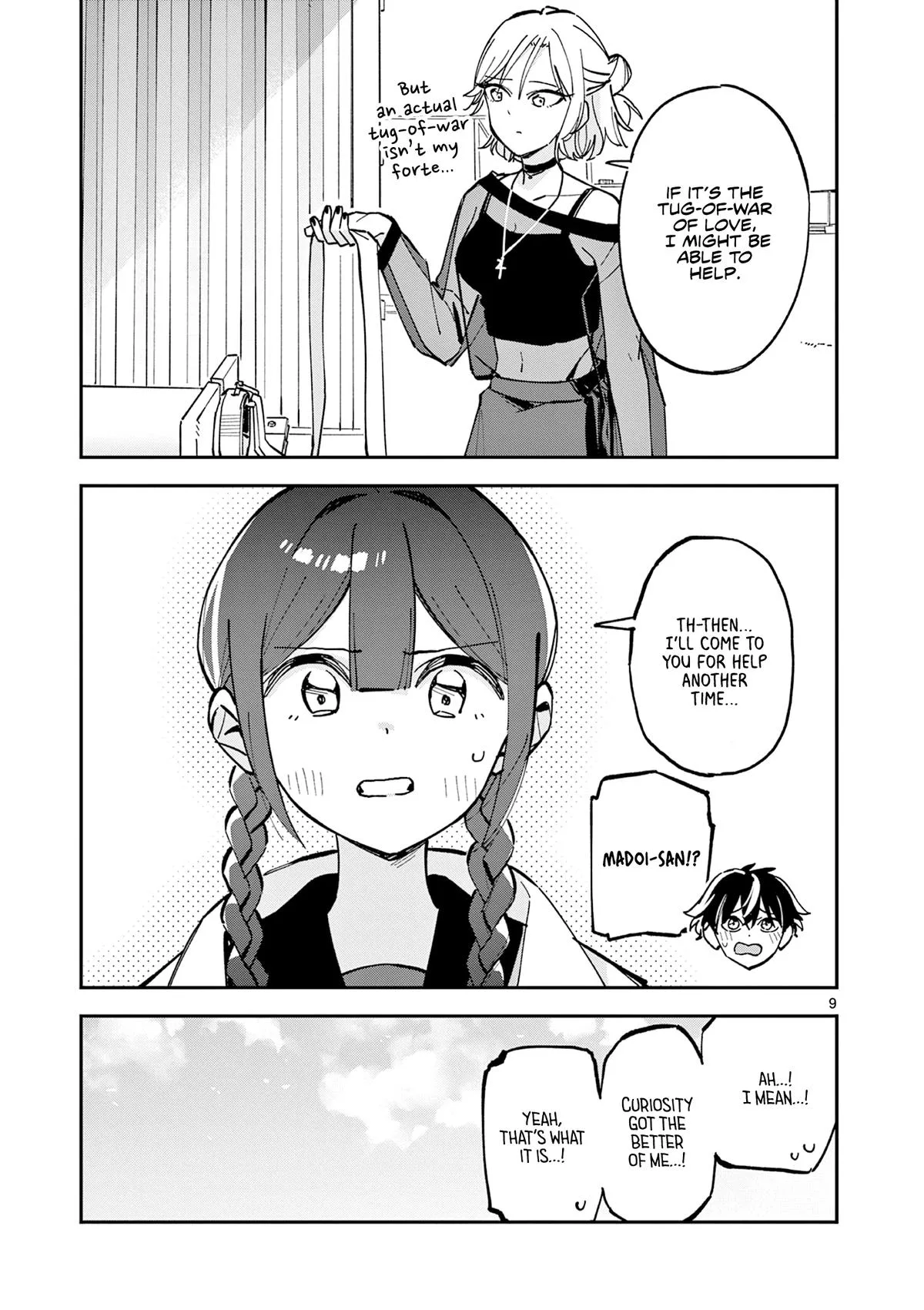 After School, We Wander in Space - Chapter 25 - Page 9