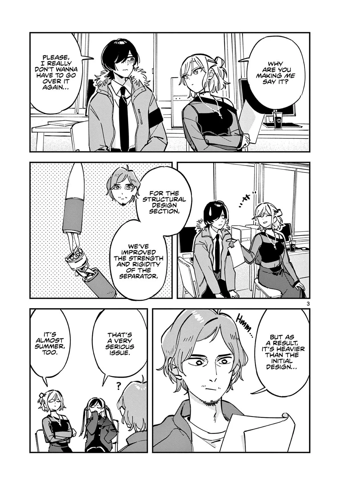 After School, We Wander in Space - Chapter 26 - Page 3