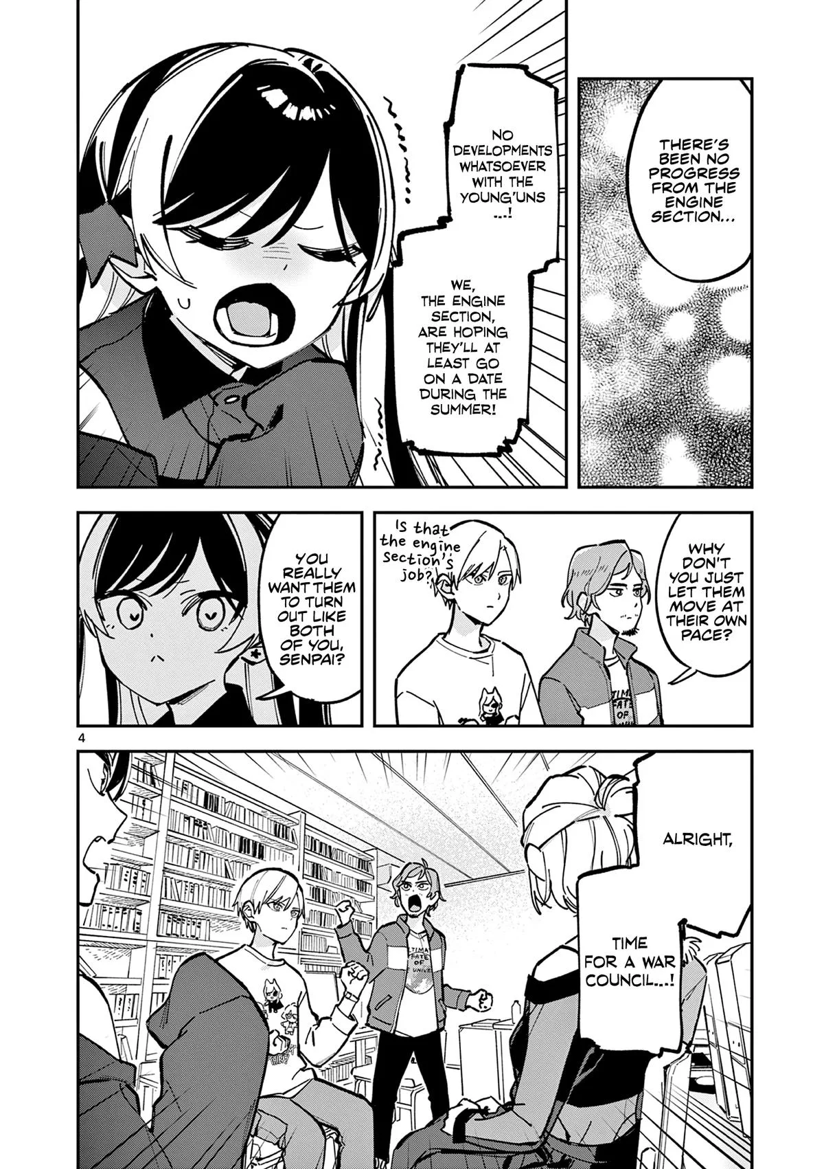 After School, We Wander in Space - Chapter 26 - Page 4
