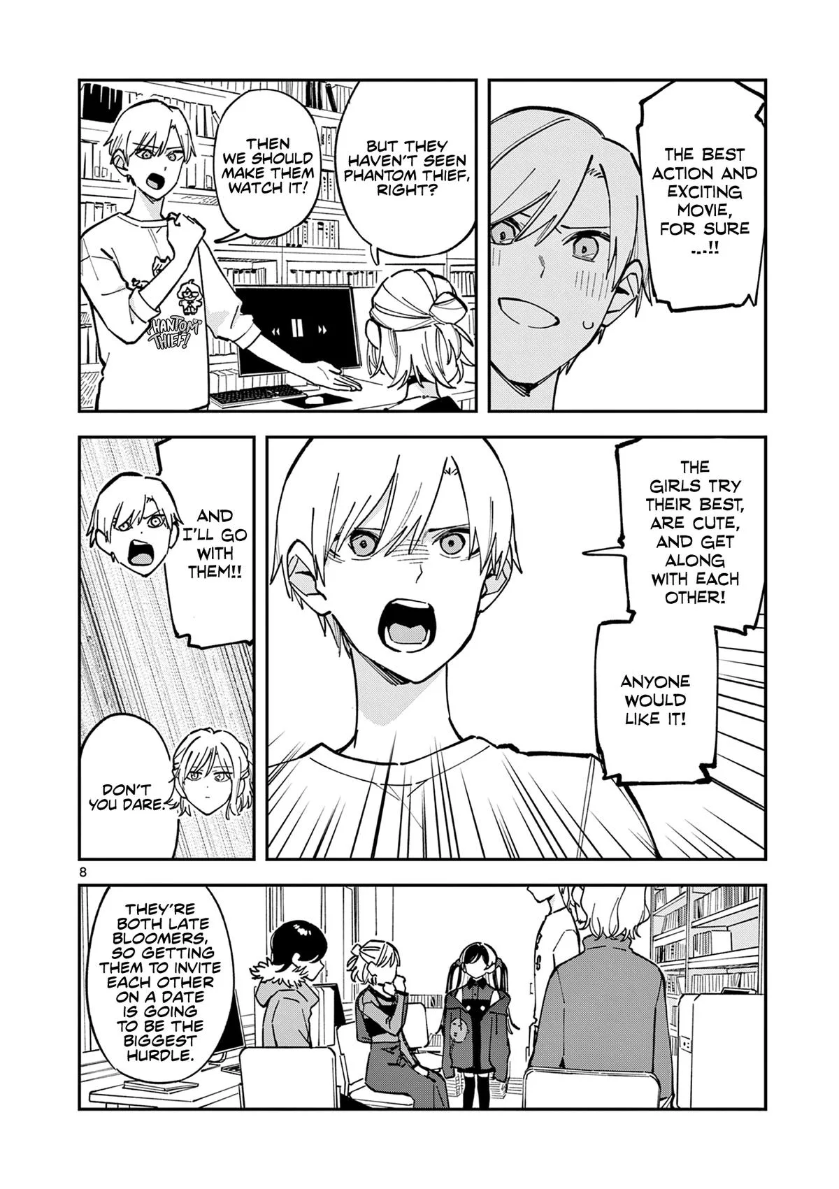 After School, We Wander in Space - Chapter 26 - Page 8