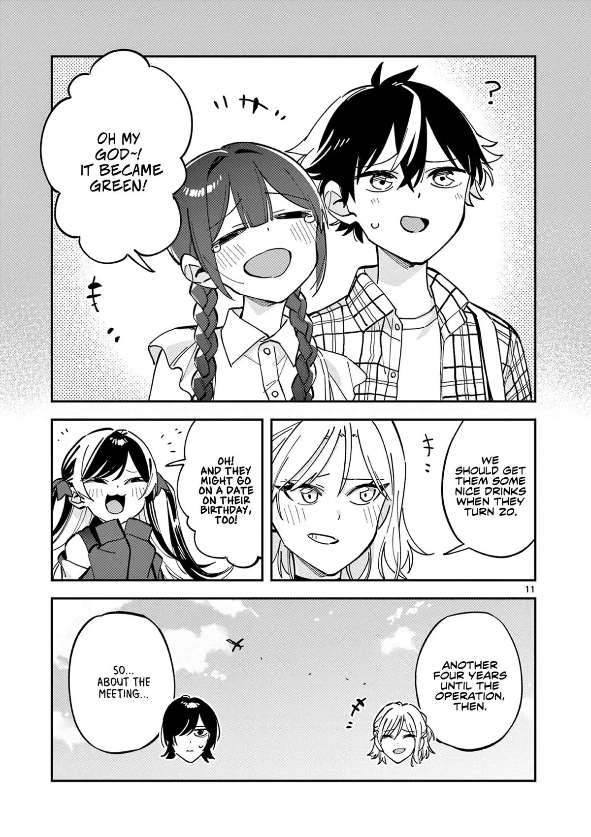 After School, We Wander in Space - Chapter 26 - Page 11