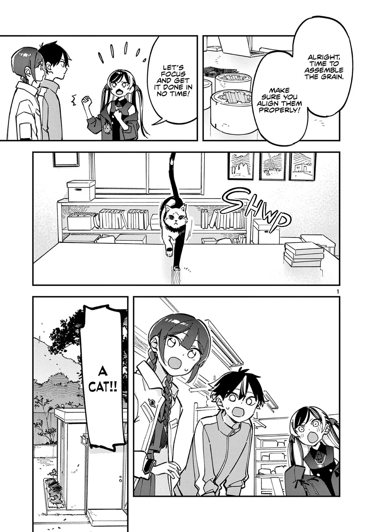 After School, We Wander in Space - Chapter 27 - Page 1
