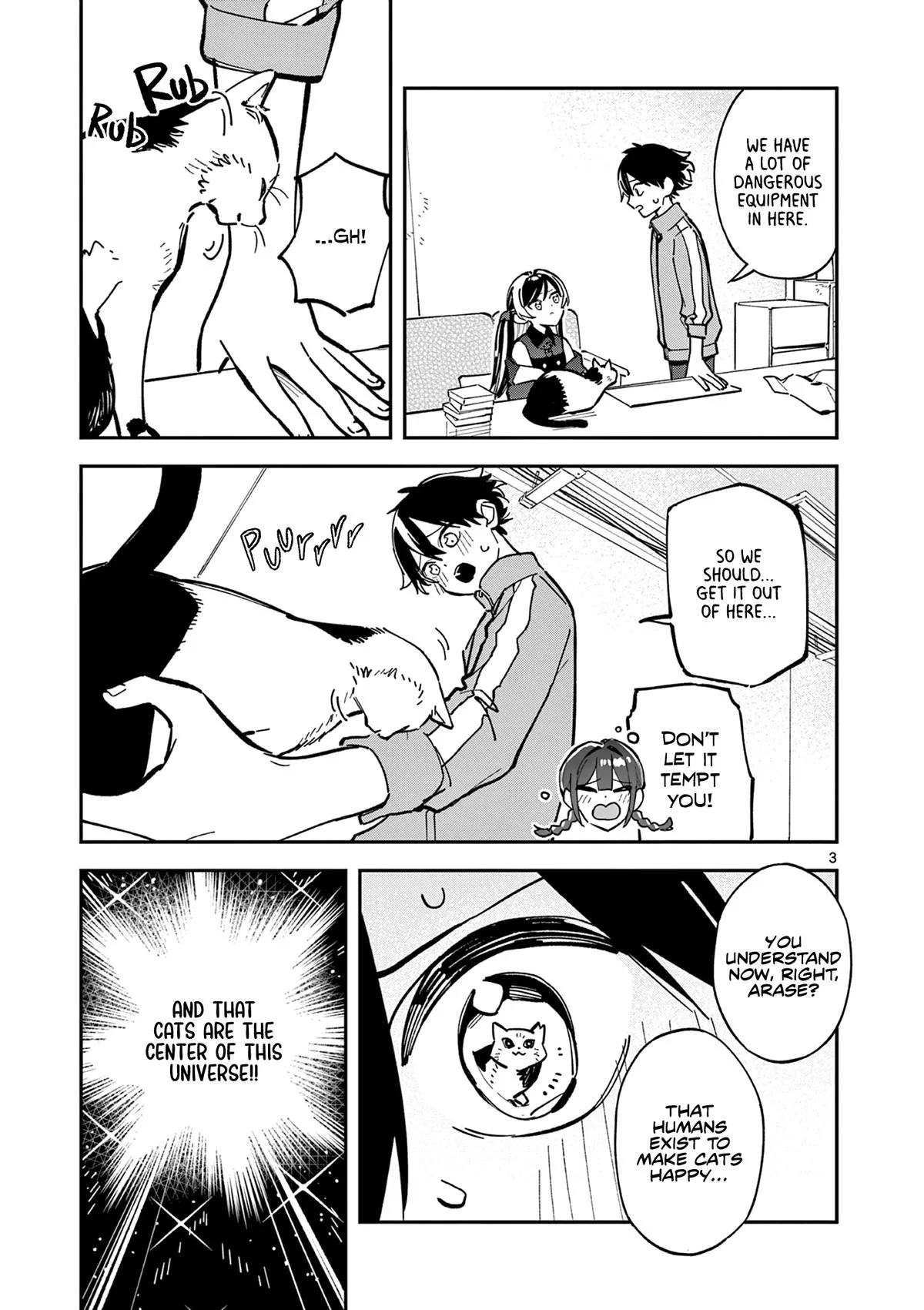 After School, We Wander in Space - Chapter 27 - Page 3