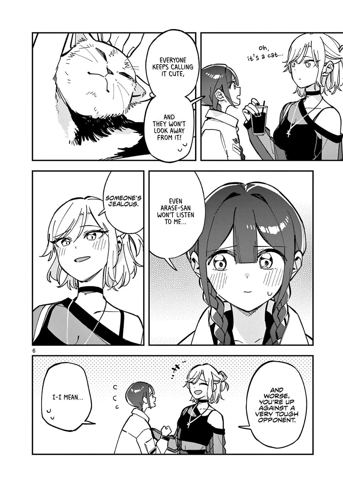 After School, We Wander in Space - Chapter 27 - Page 6