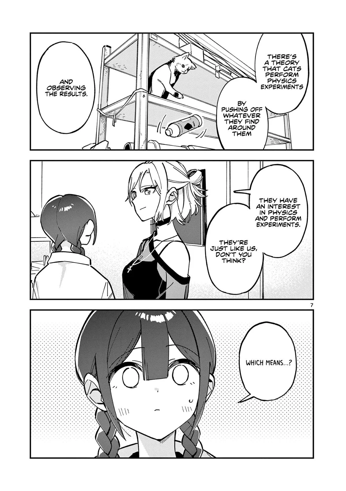 After School, We Wander in Space - Chapter 27 - Page 7