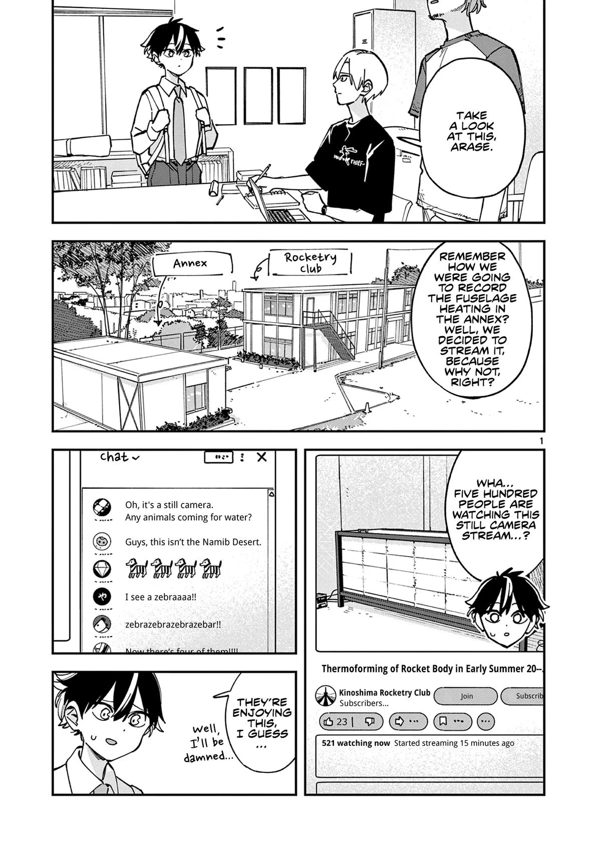 After School, We Wander in Space - Chapter 29 - Page 1