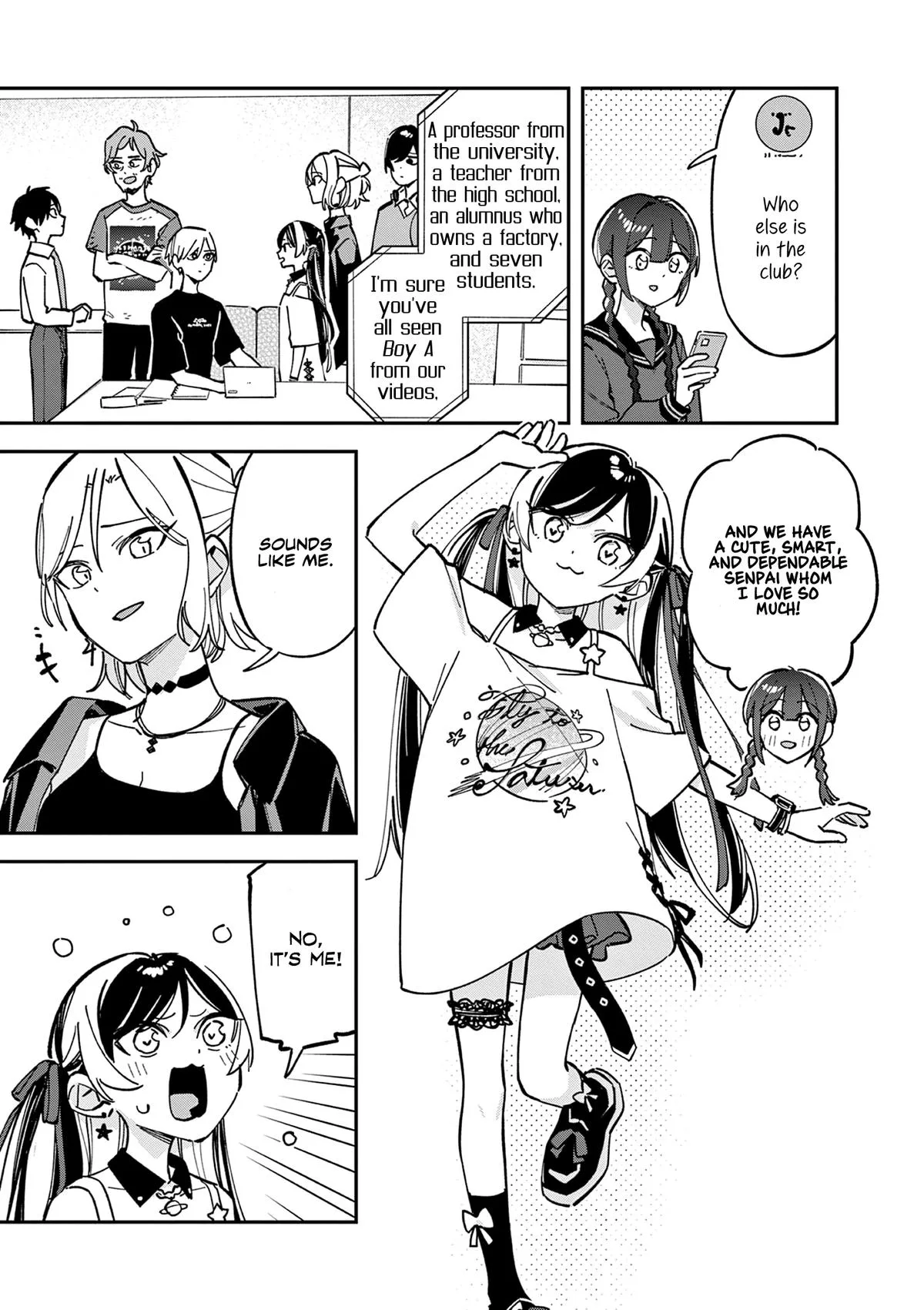 After School, We Wander in Space - Chapter 29 - Page 3