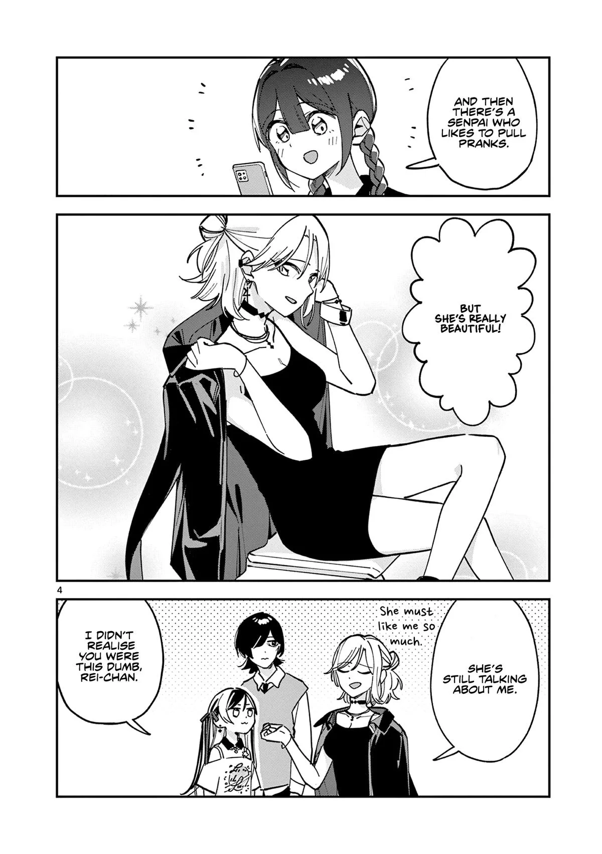 After School, We Wander in Space - Chapter 29 - Page 4