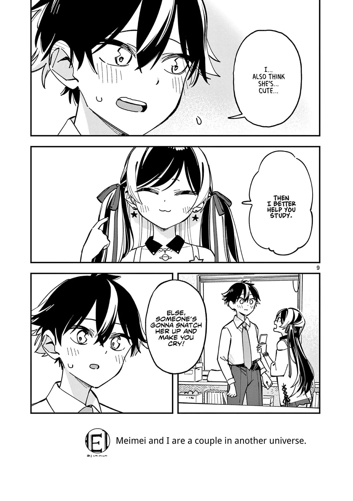 After School, We Wander in Space - Chapter 29 - Page 9