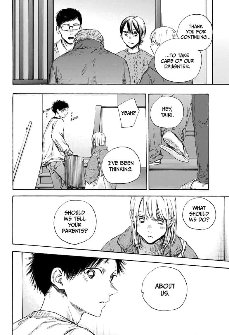 Blue Box - Chapter 105 - Page 14