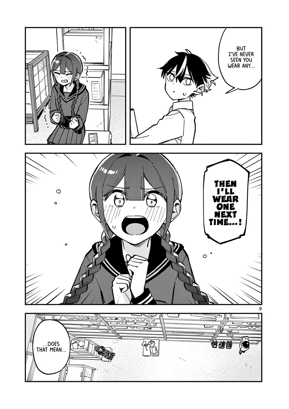After School, We Wander in Space - Chapter 30 - Page 9