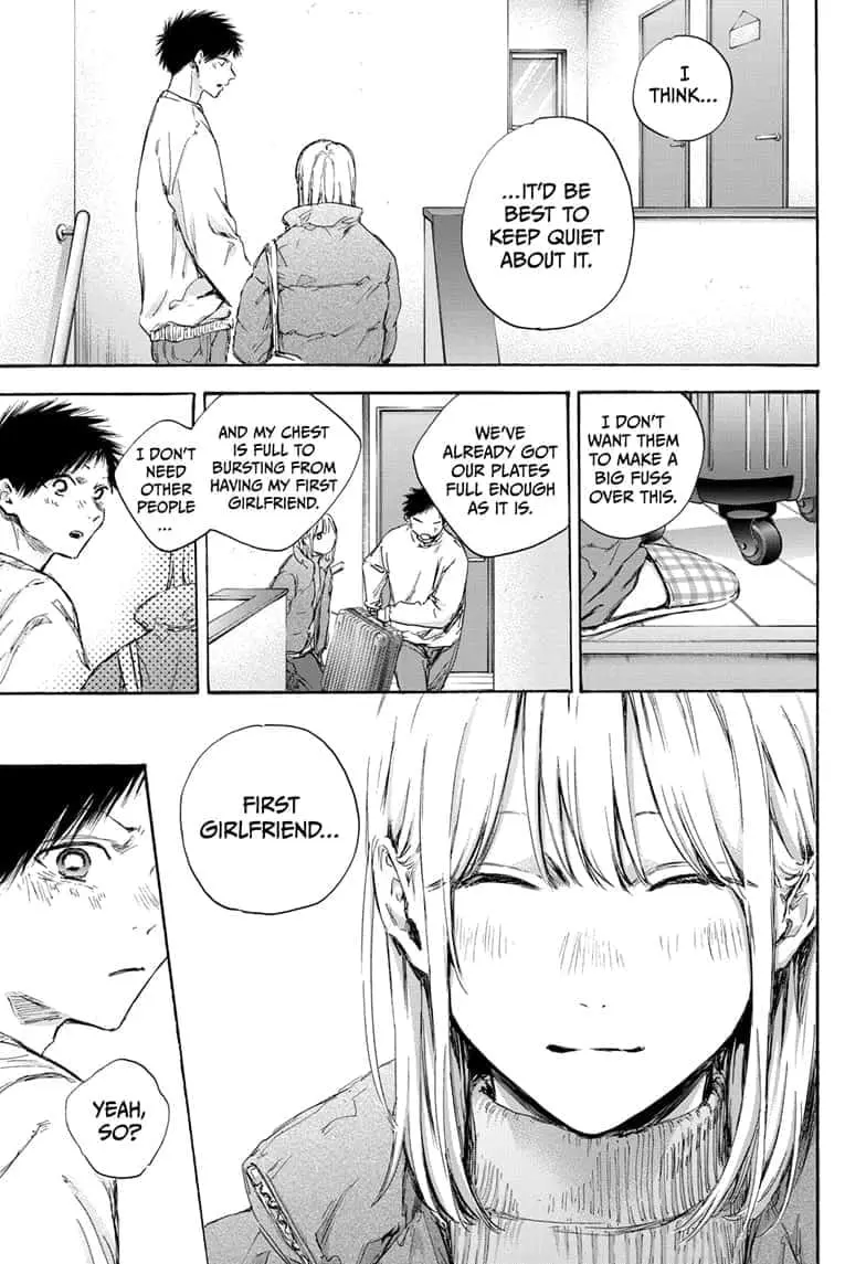 Blue Box - Chapter 105 - Page 15