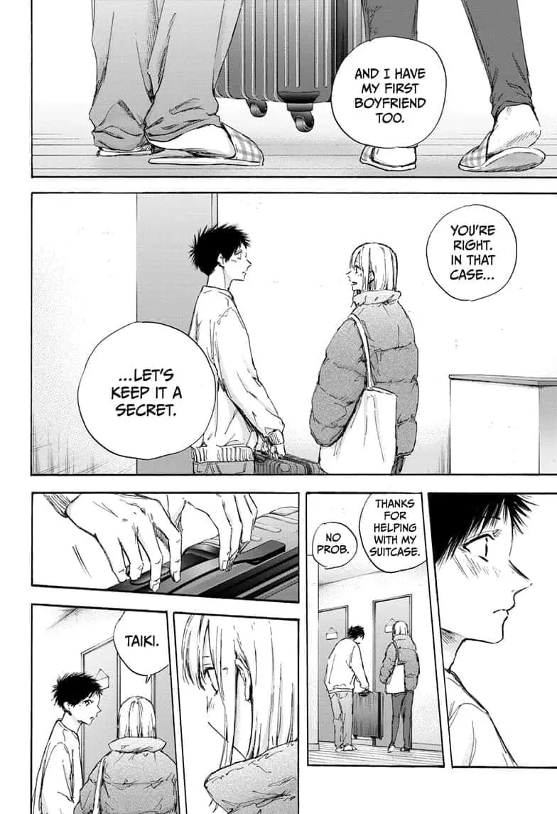 Blue Box - Chapter 105 - Page 16
