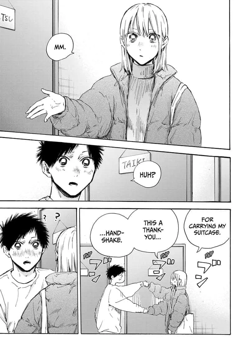 Blue Box - Chapter 105 - Page 17