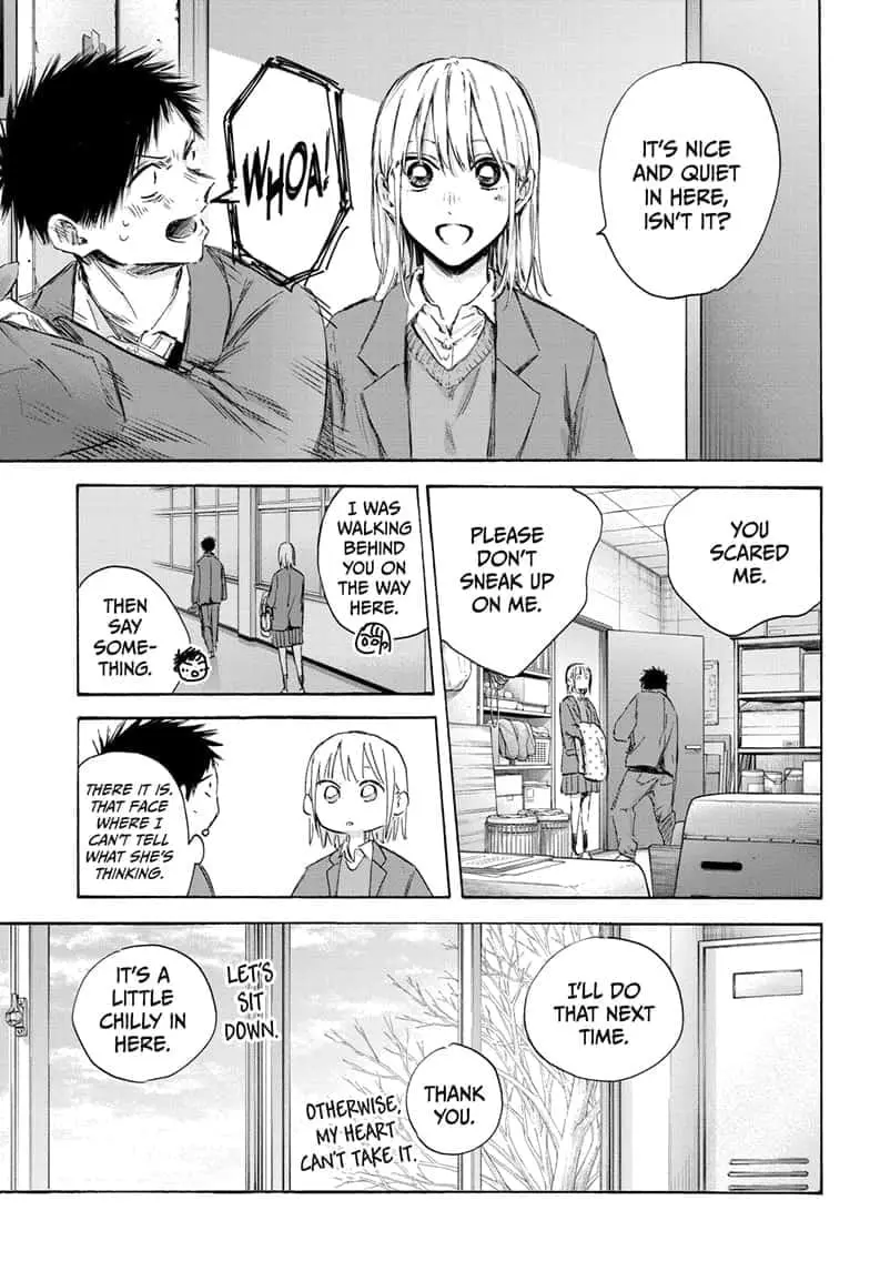 Blue Box - Chapter 106 - Page 13