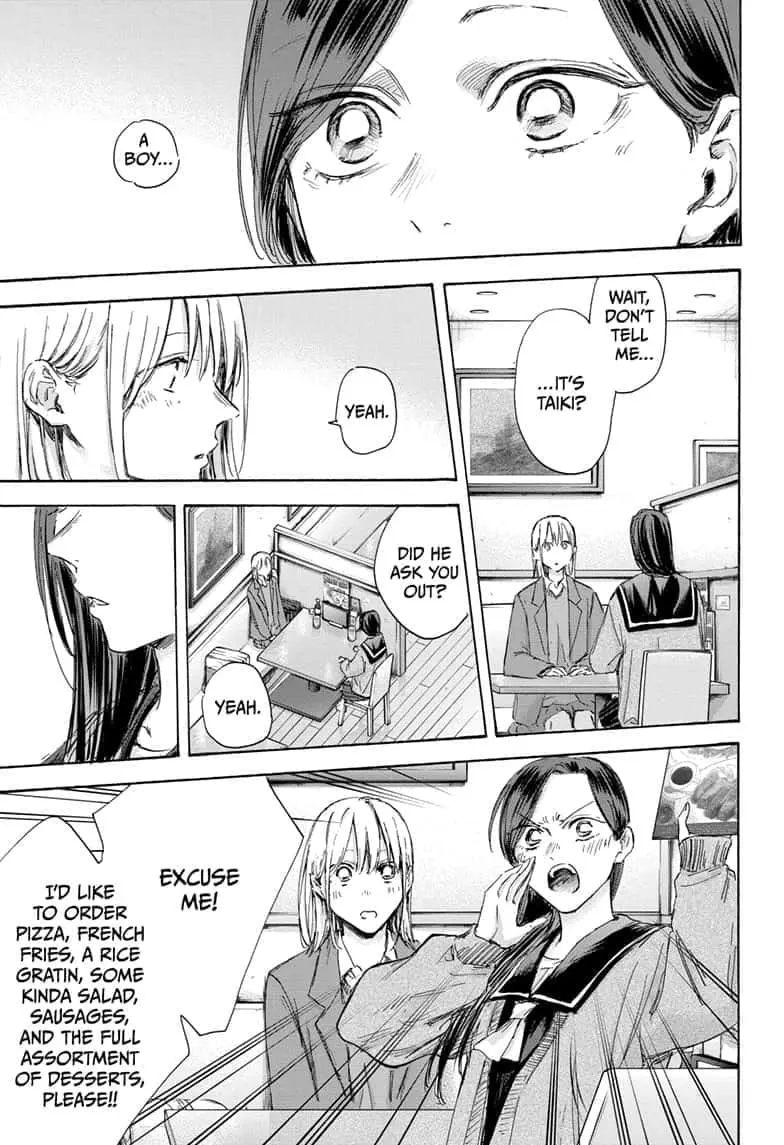 Blue Box - Chapter 107 - Page 9