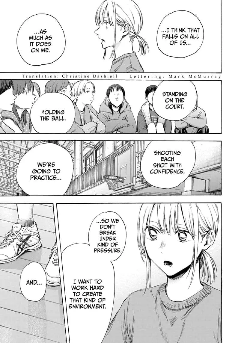 Blue Box - Chapter 108 - Page 3