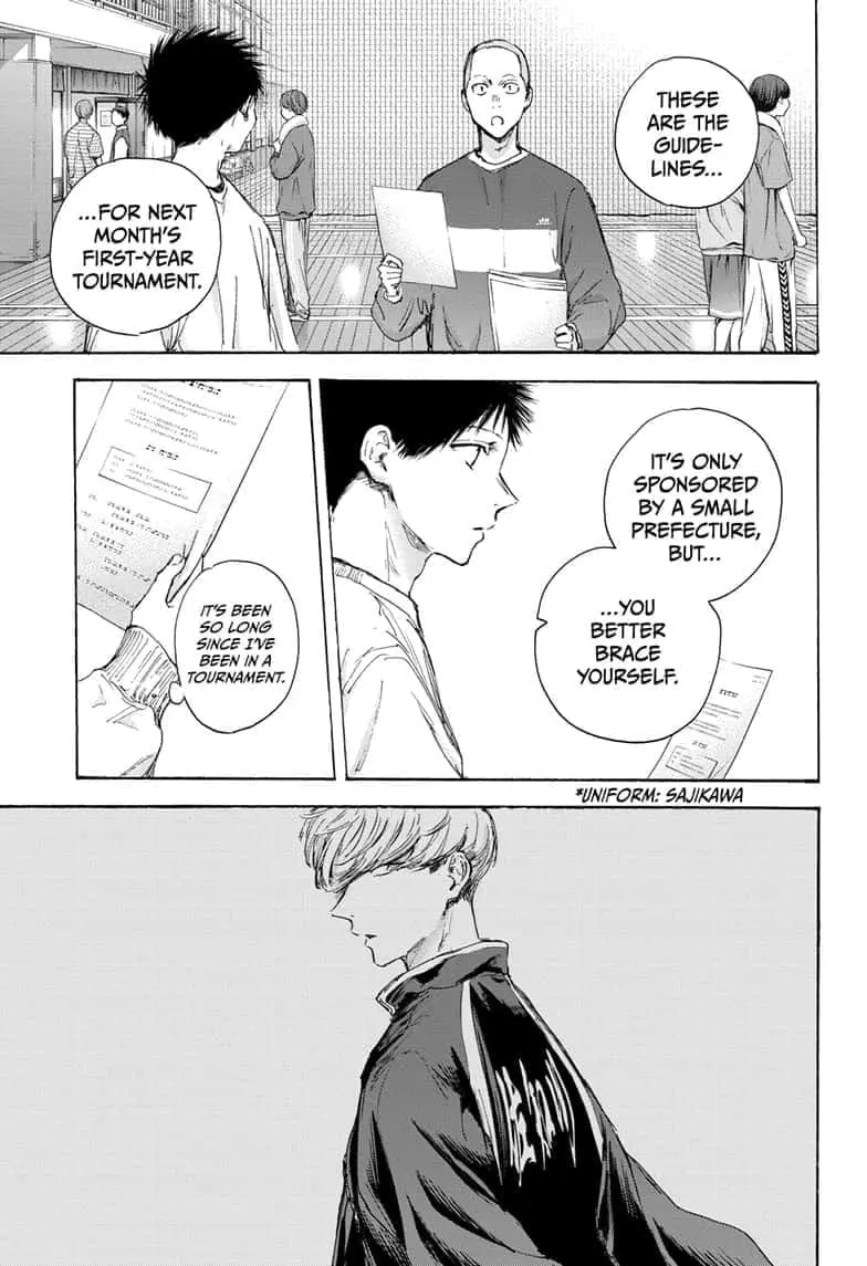 Blue Box - Chapter 108 - Page 5