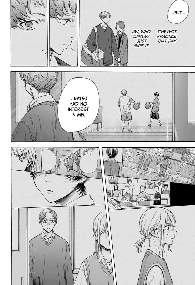 Blue Box - Chapter 108 - Page 12