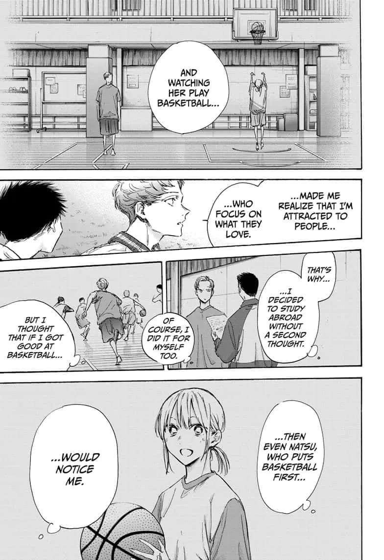 Blue Box - Chapter 108 - Page 13