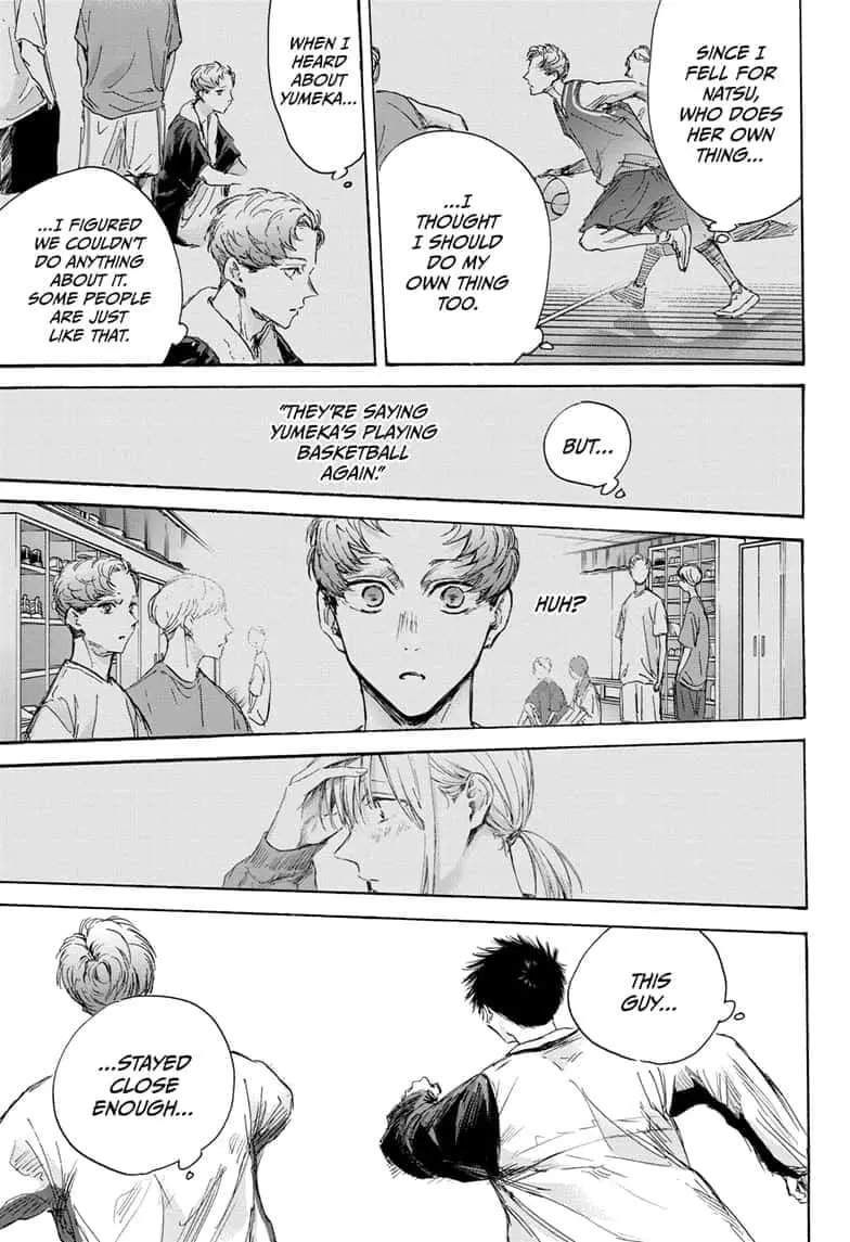 Blue Box - Chapter 108 - Page 15