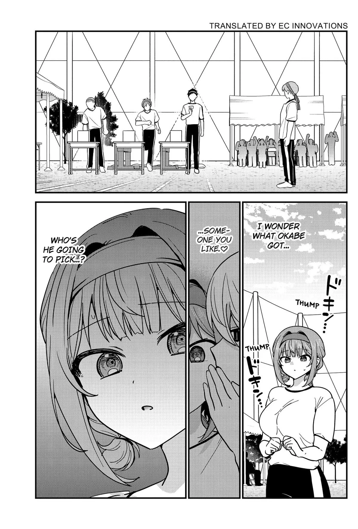 So you weren't into me?! - Chapter 26 - Page 1