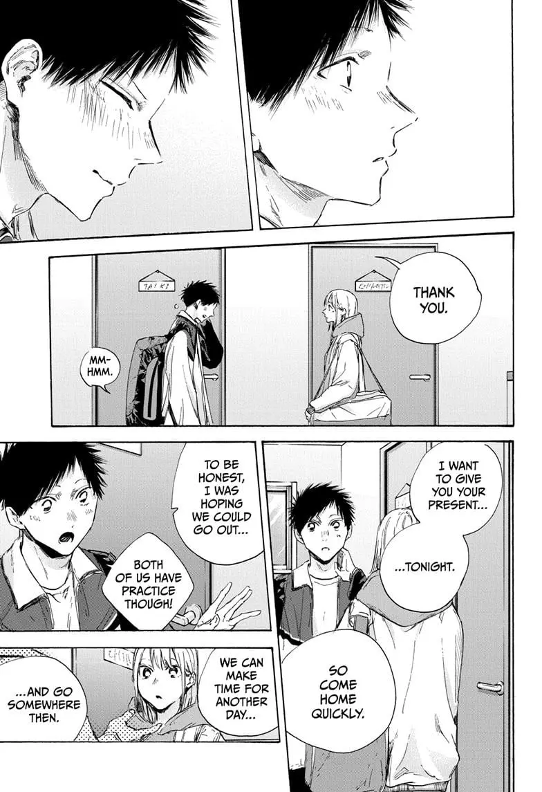 Blue Box - Chapter 109 - Page 3