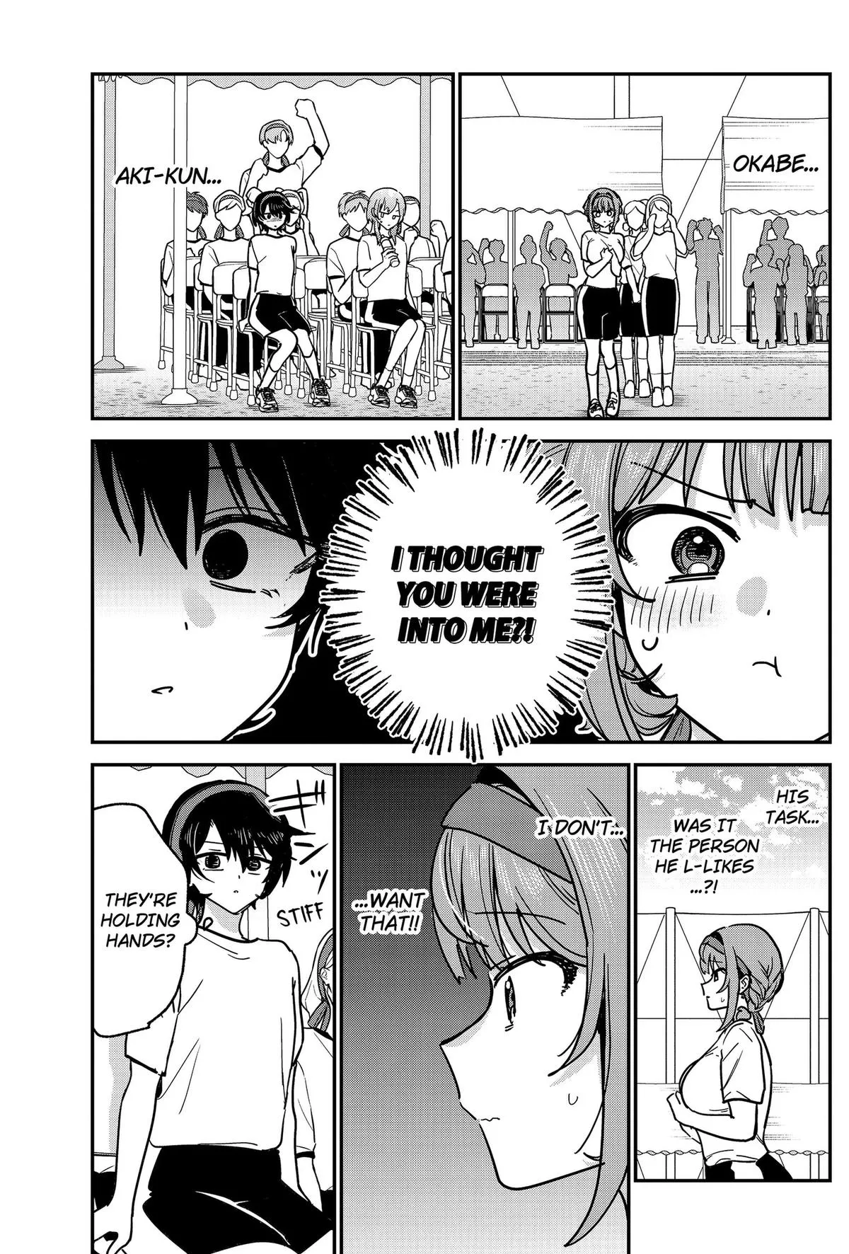 So you weren't into me?! - Chapter 26 - Page 13