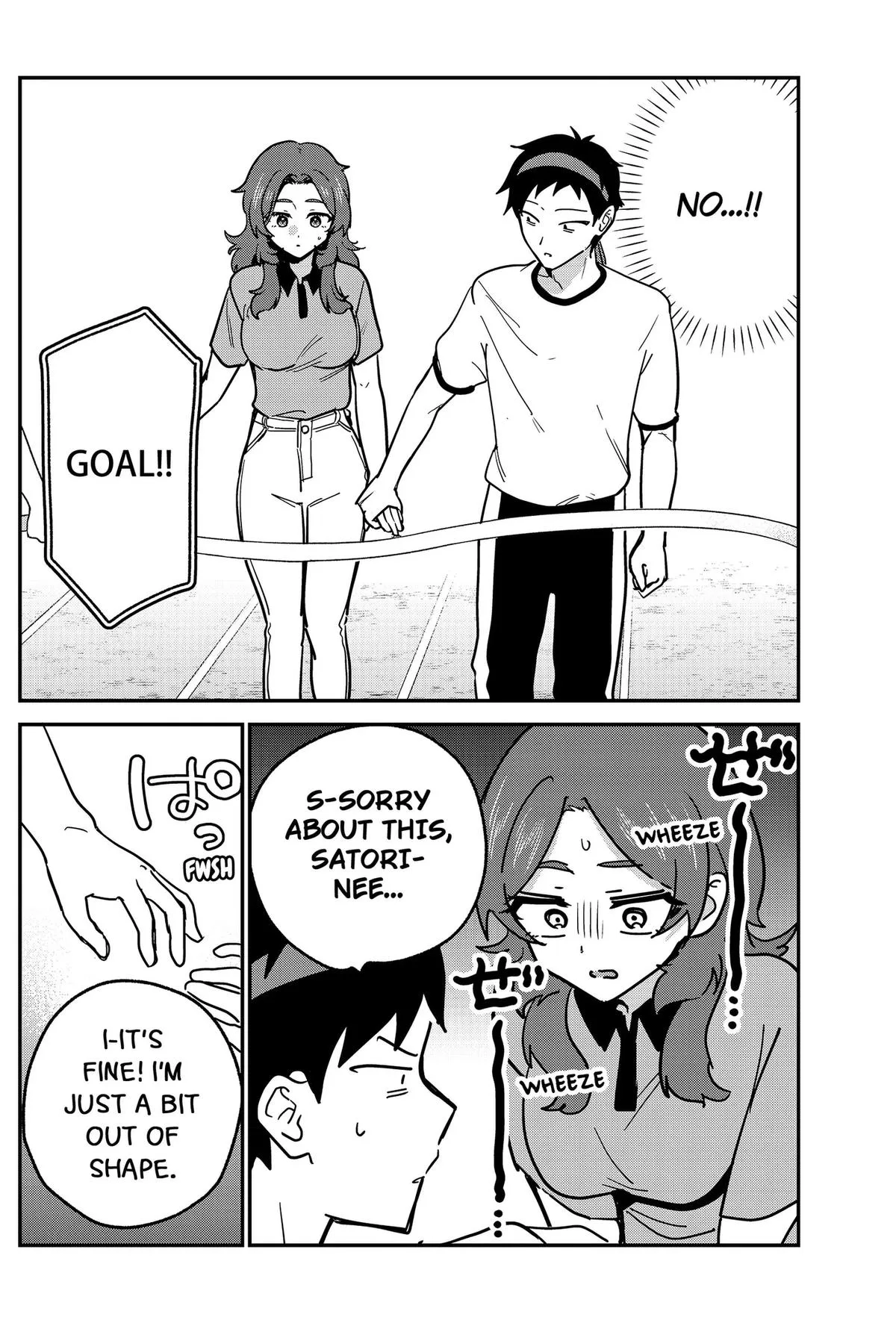 So you weren't into me?! - Chapter 26 - Page 14