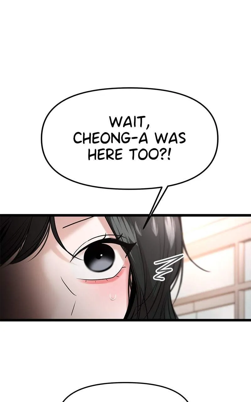Back to Chanbi - Chapter 99 - Page 53