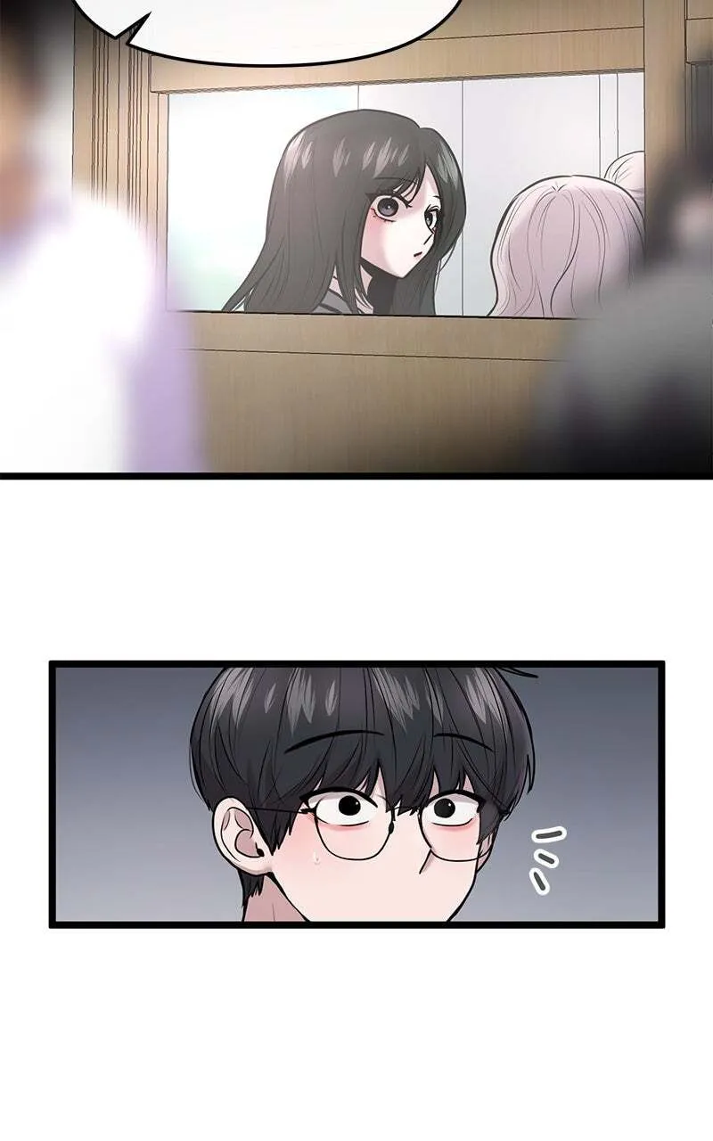 Back to Chanbi - Chapter 100 - Page 25