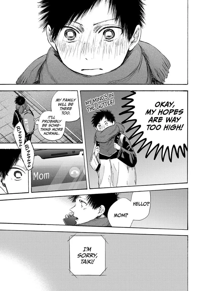 Blue Box - Chapter 109 - Page 17