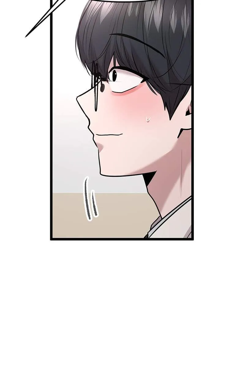 Back to Chanbi - Chapter 100 - Page 82