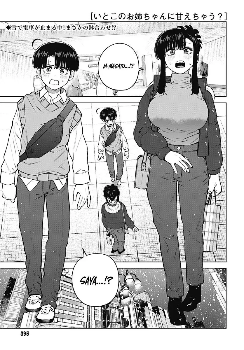 I'll Be Spoiled by My Big Sis Cousin? - Chapter 42 - Page 2