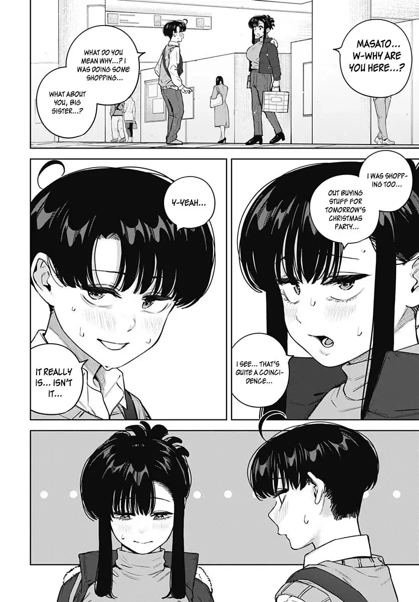 I'll Be Spoiled by My Big Sis Cousin? - Chapter 42 - Page 3