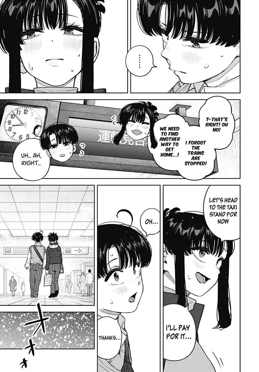 I'll Be Spoiled by My Big Sis Cousin? - Chapter 42 - Page 4