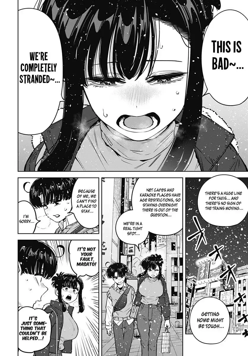 I'll Be Spoiled by My Big Sis Cousin? - Chapter 42 - Page 5