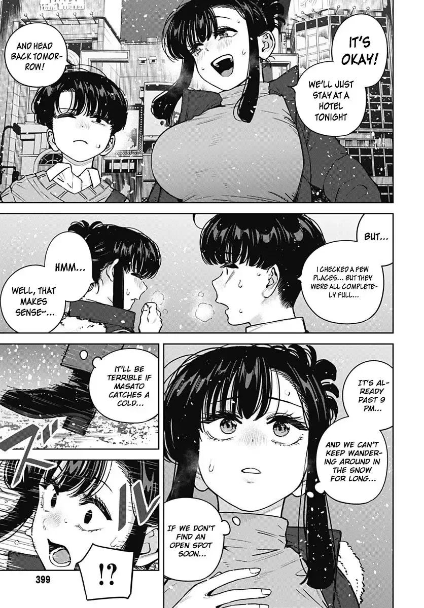 I'll Be Spoiled by My Big Sis Cousin? - Chapter 42 - Page 6