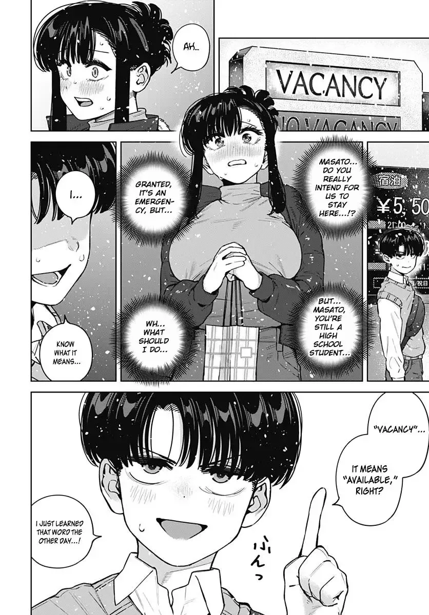 I'll Be Spoiled by My Big Sis Cousin? - Chapter 42 - Page 9