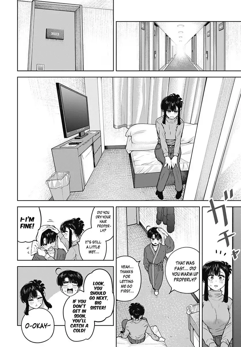 I'll Be Spoiled by My Big Sis Cousin? - Chapter 42 - Page 11