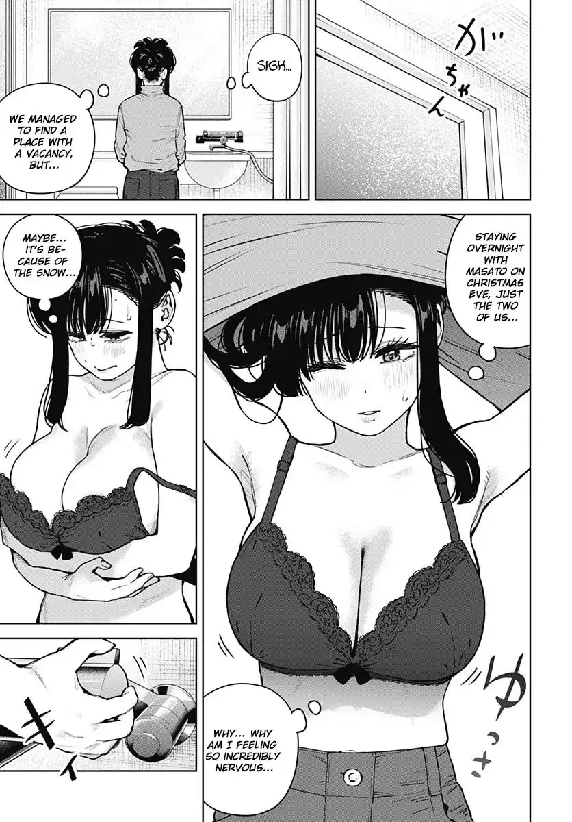 I'll Be Spoiled by My Big Sis Cousin? - Chapter 42 - Page 12
