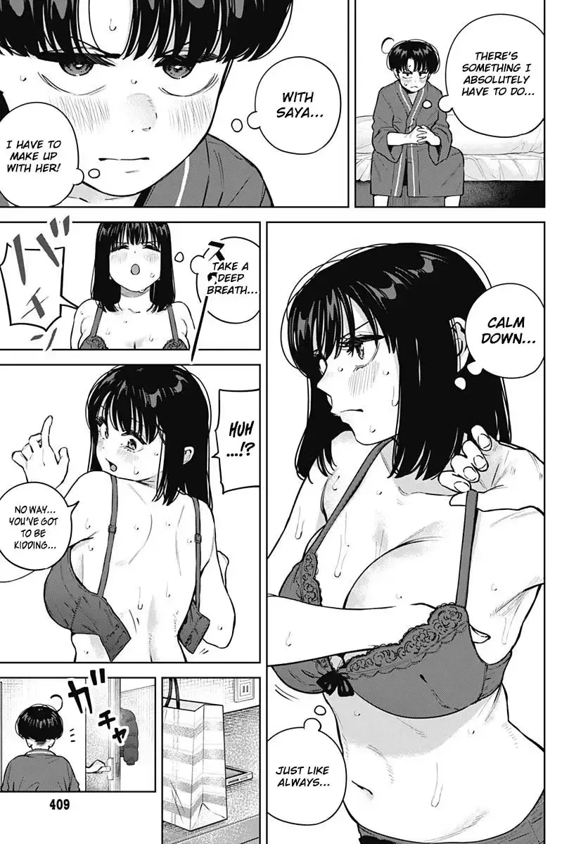 I'll Be Spoiled by My Big Sis Cousin? - Chapter 42 - Page 16