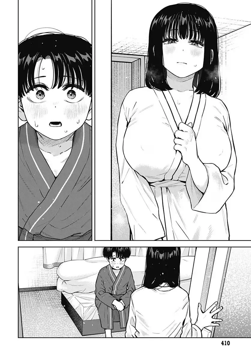 I'll Be Spoiled by My Big Sis Cousin? - Chapter 42 - Page 17