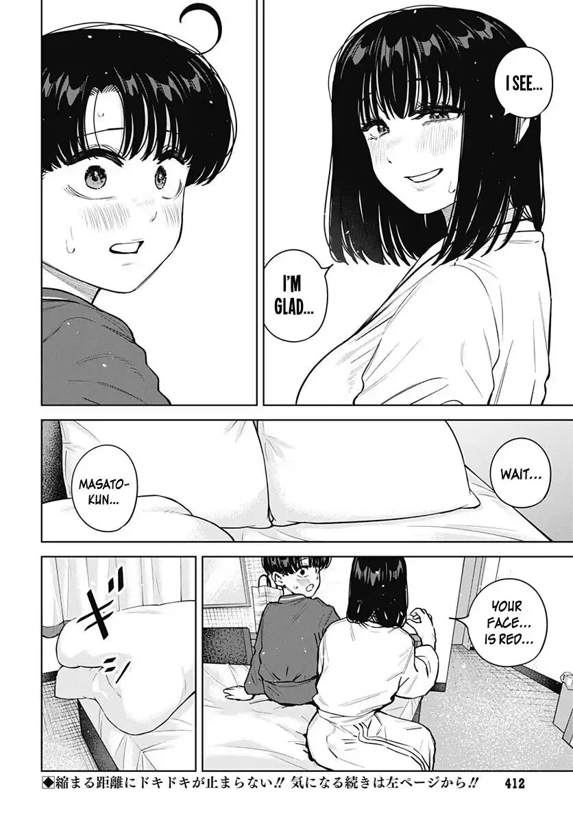 I'll Be Spoiled by My Big Sis Cousin? - Chapter 42 - Page 19