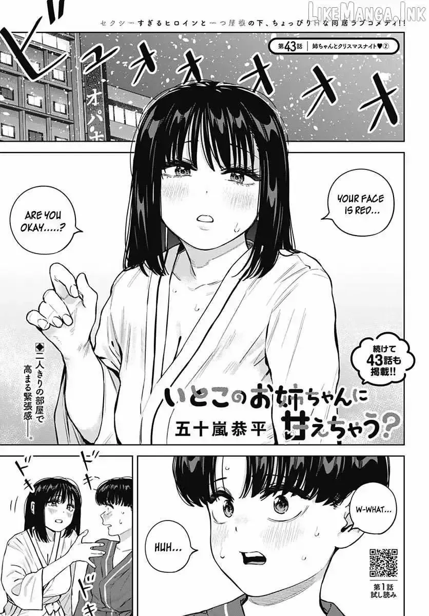 I'll Be Spoiled by My Big Sis Cousin? - Chapter 43 - Page 1