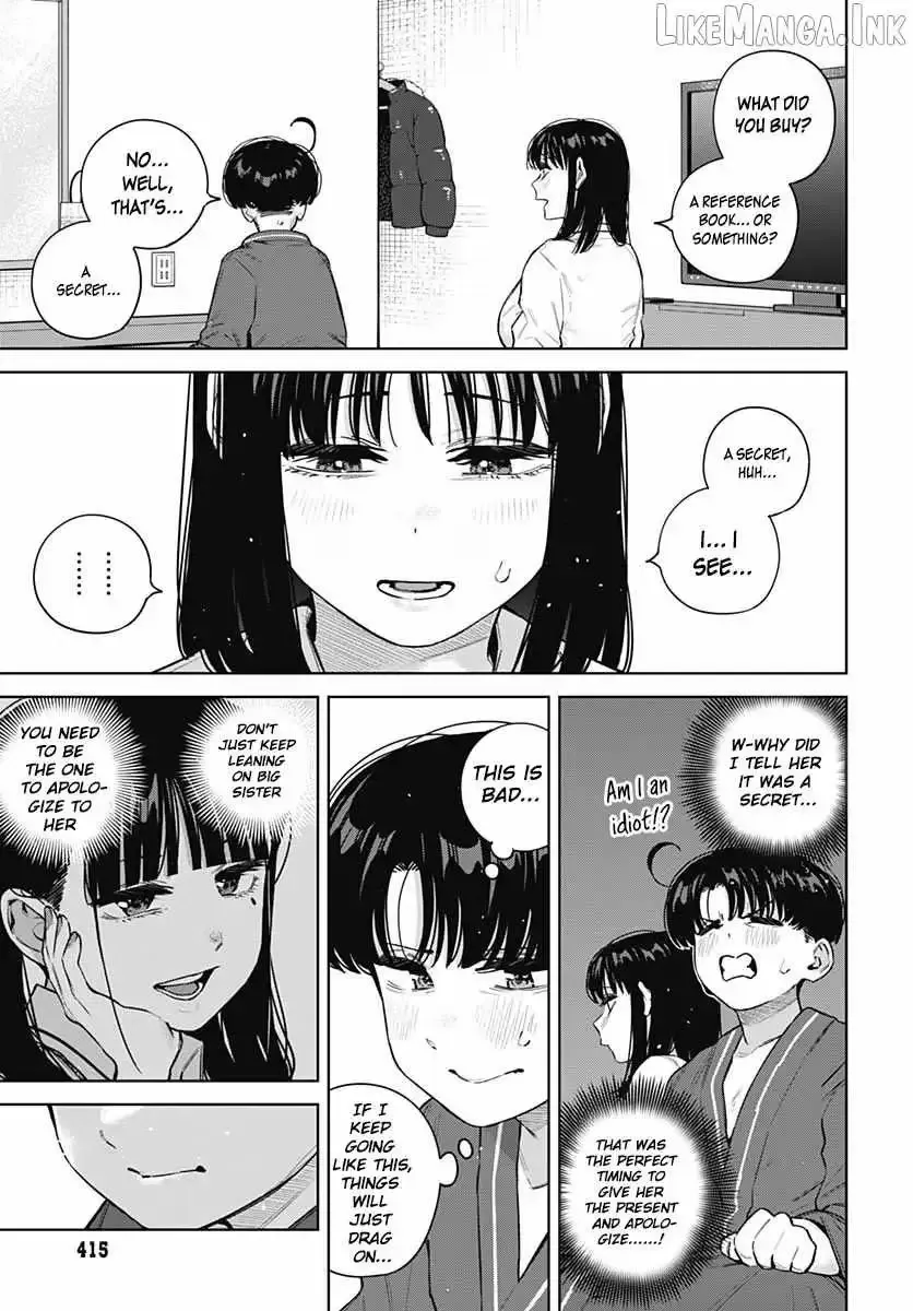 I'll Be Spoiled by My Big Sis Cousin? - Chapter 43 - Page 3