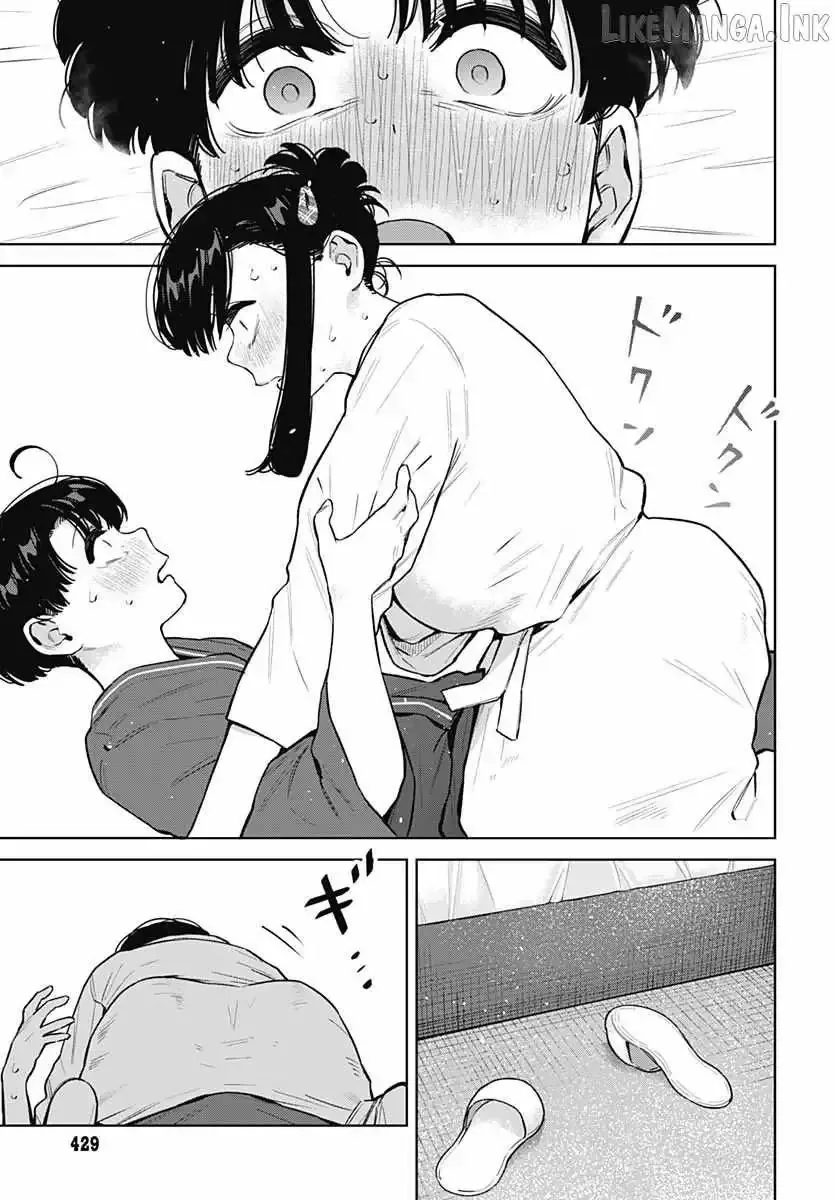 I'll Be Spoiled by My Big Sis Cousin? - Chapter 43 - Page 16