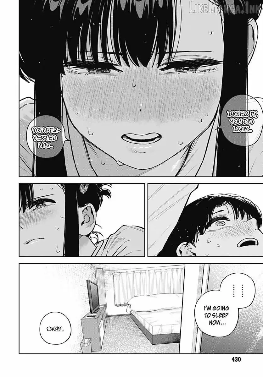 I'll Be Spoiled by My Big Sis Cousin? - Chapter 43 - Page 17