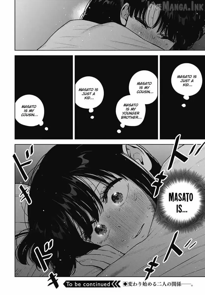 I'll Be Spoiled by My Big Sis Cousin? - Chapter 43 - Page 19